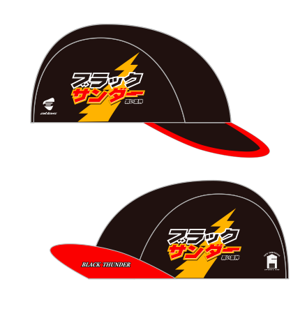 スポーツキッド「ブラックサンダー」デザインジャージ サイクル